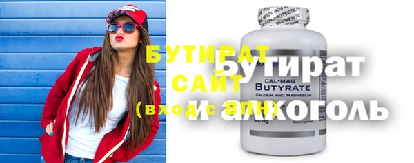 круглые Алексин