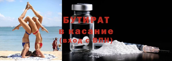 круглые Алексин