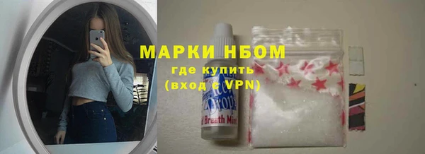 скорость mdpv Алзамай