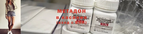 спиды Алексеевка
