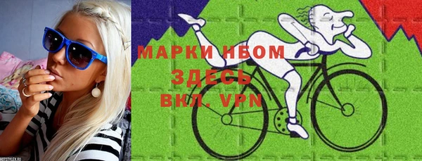 спиды Алексеевка
