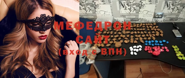 круглые Алексин
