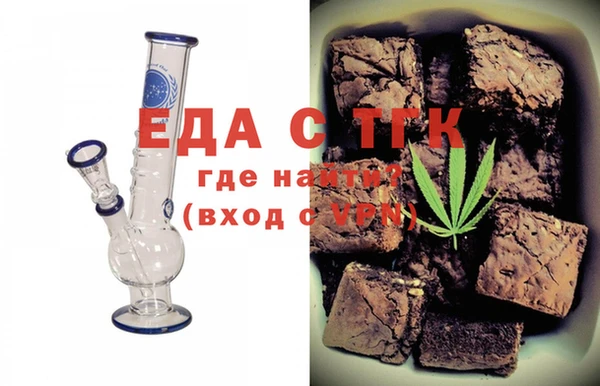спиды Алексеевка