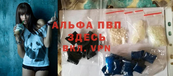 спиды Алексеевка