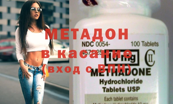 скорость mdpv Алзамай