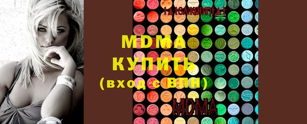 спиды Алексеевка