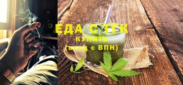 спиды Алексеевка