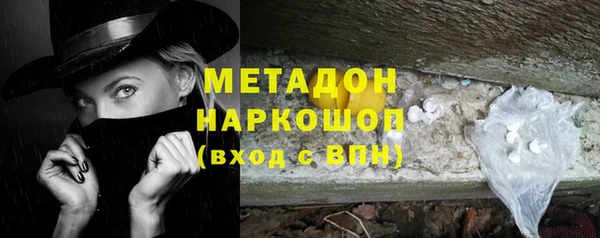 круглые Алексин